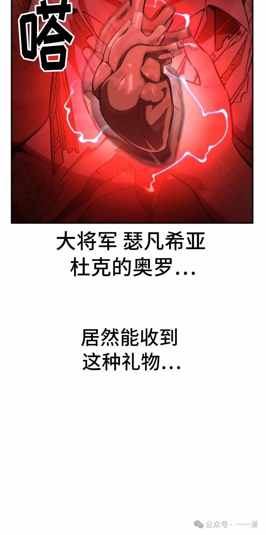第220页