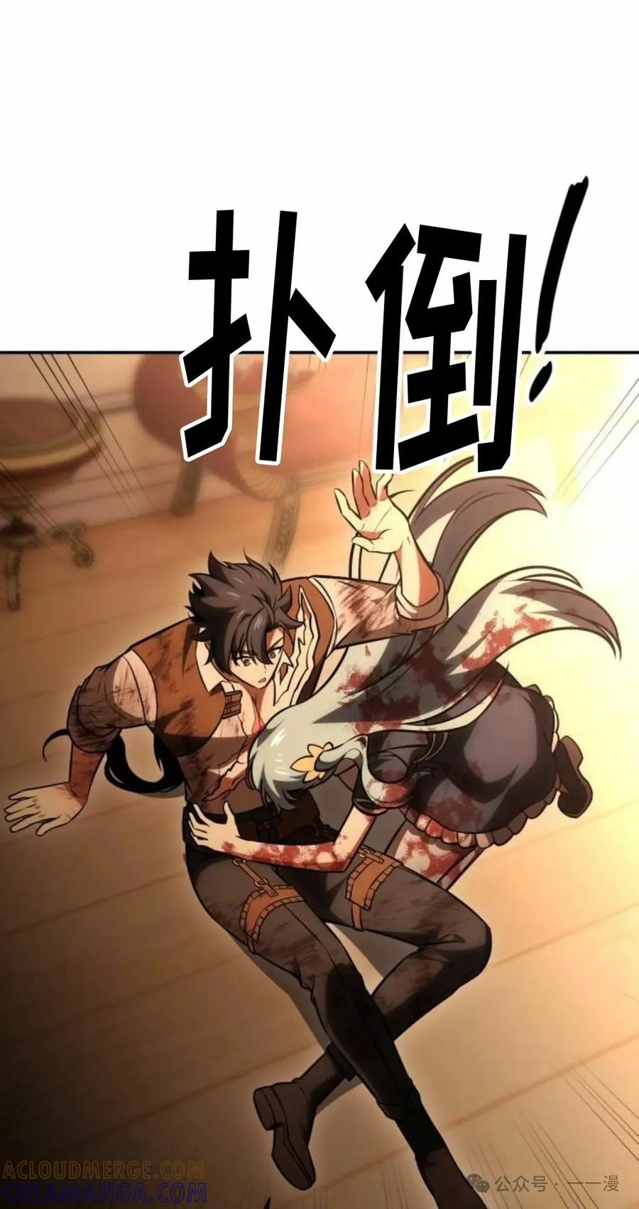 第221页