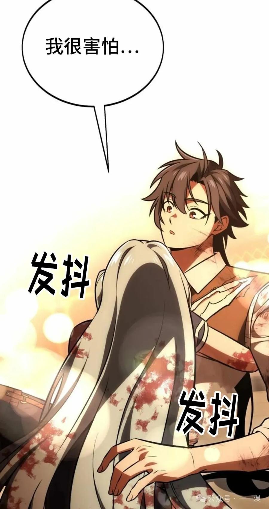 第223页