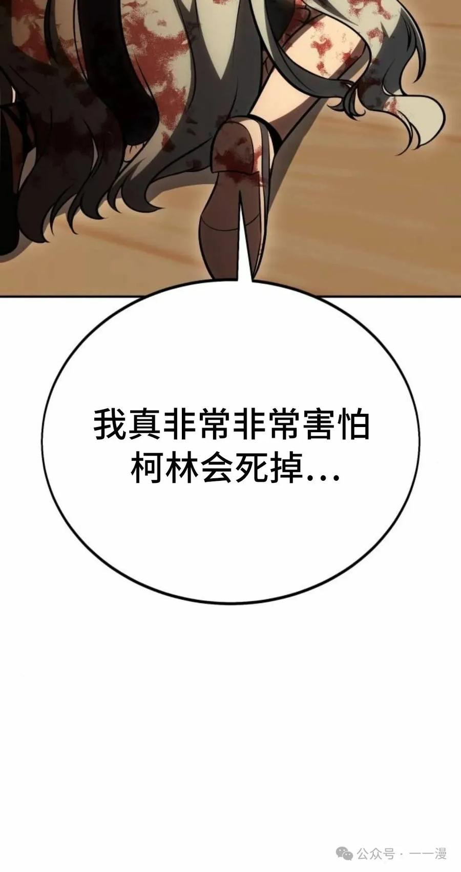 第224页