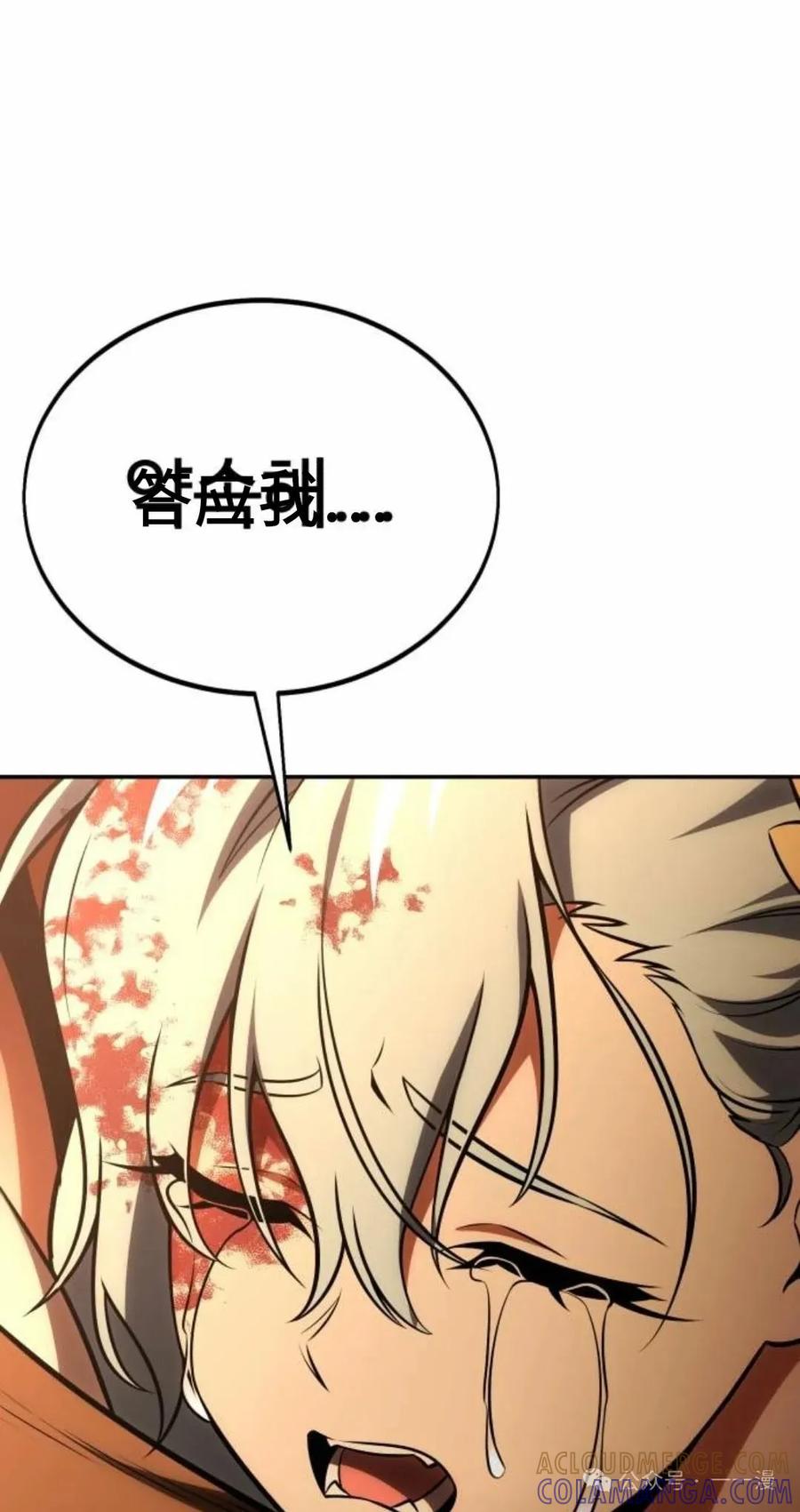 第225页