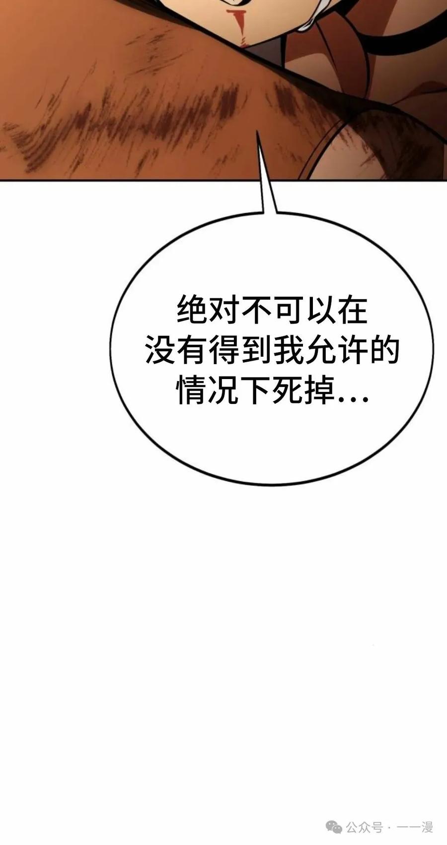 第226页