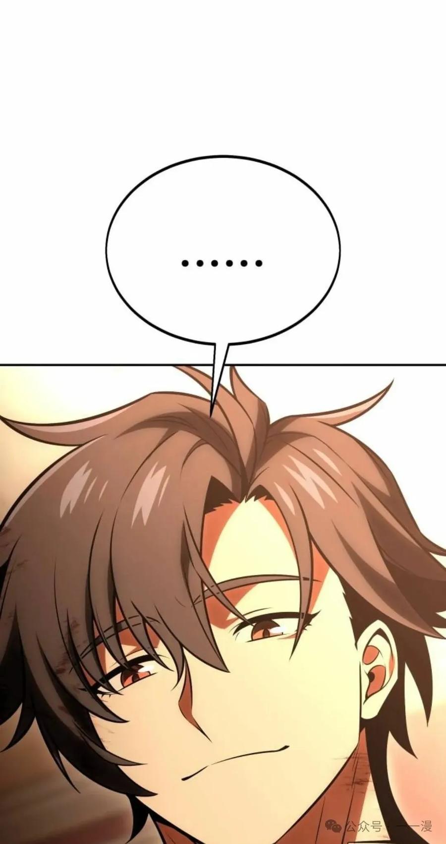 第227页