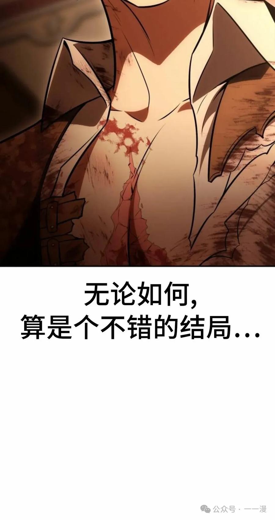 第228页