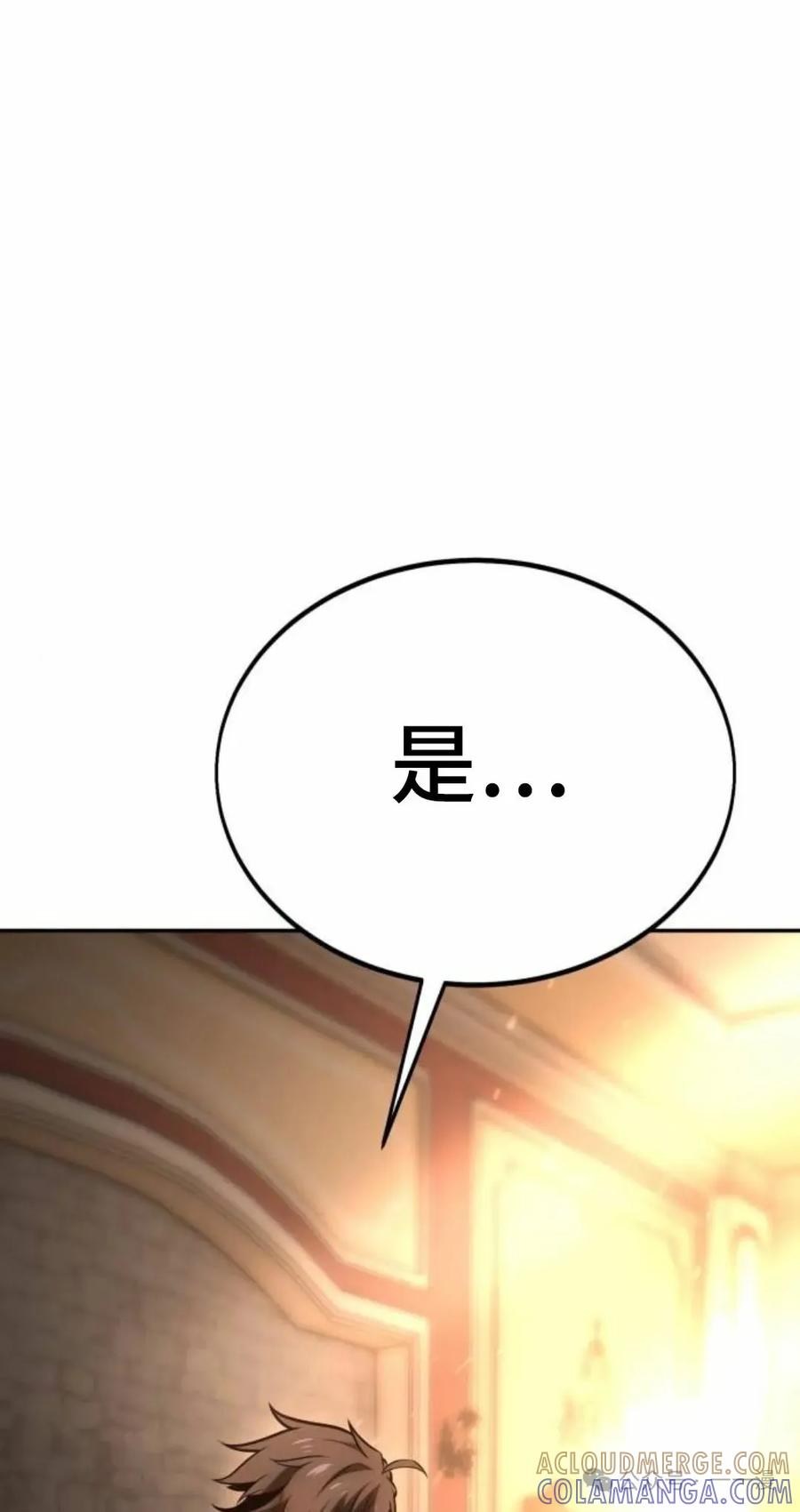 第229页