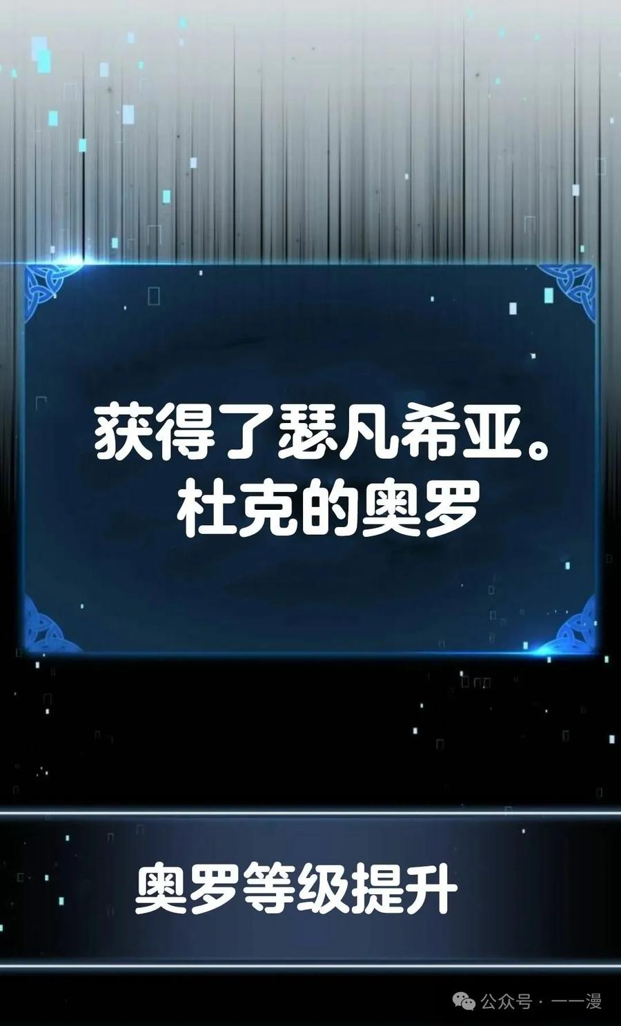 第231页