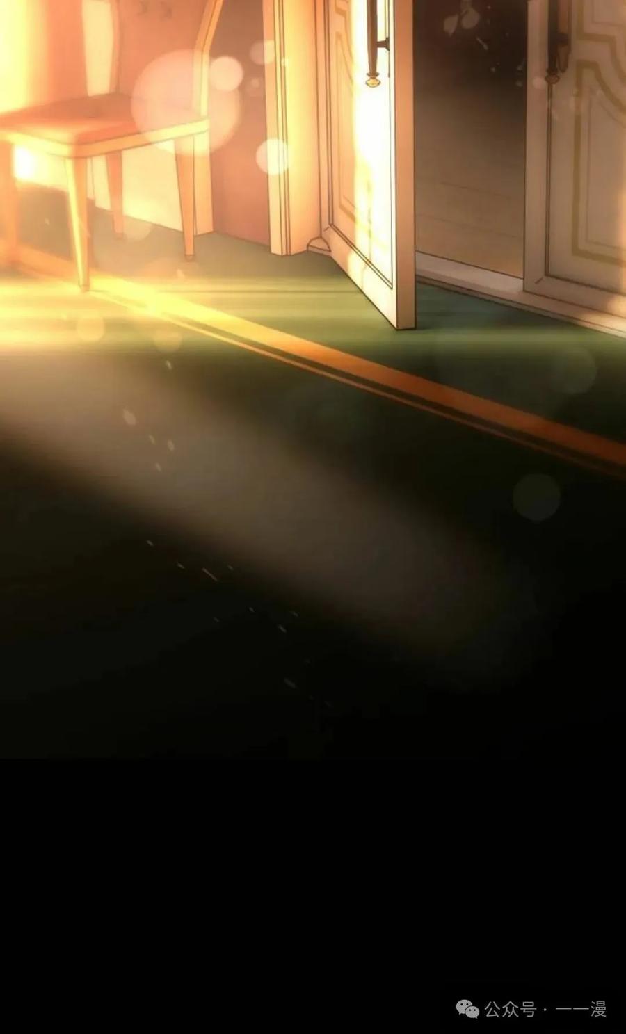 第236页