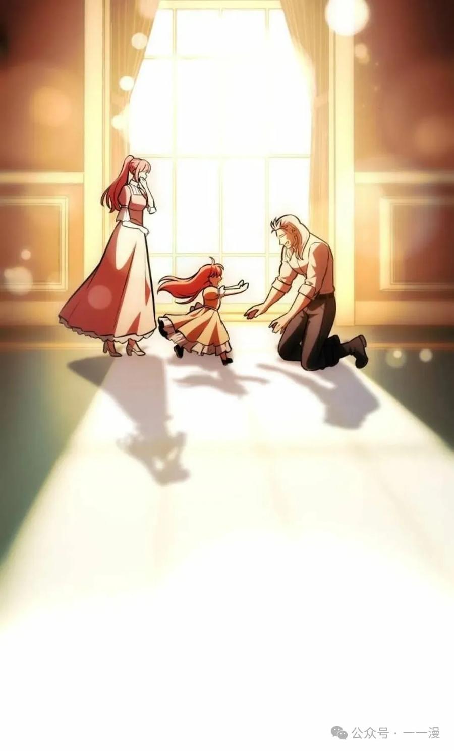 第238页