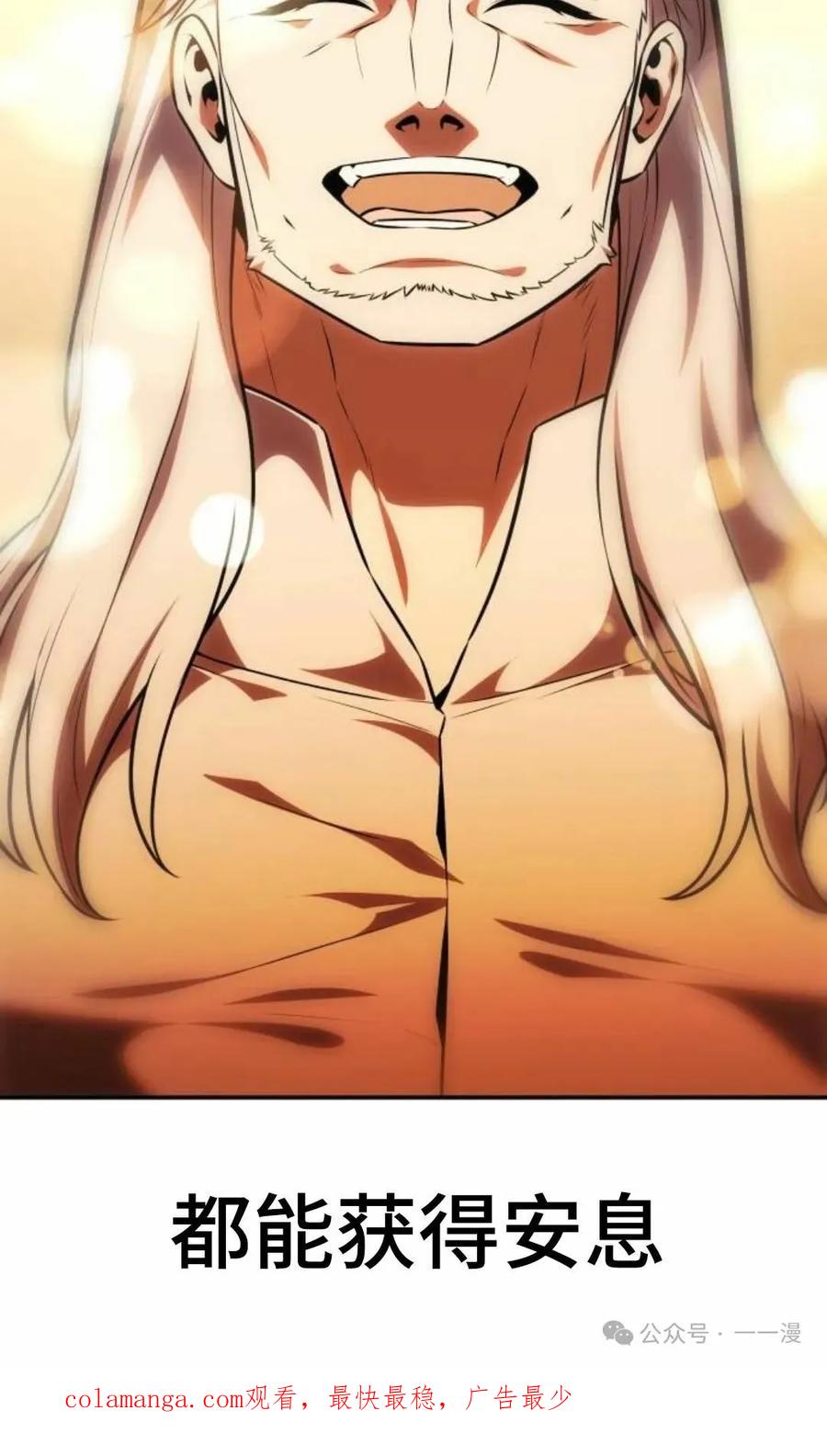 第240页