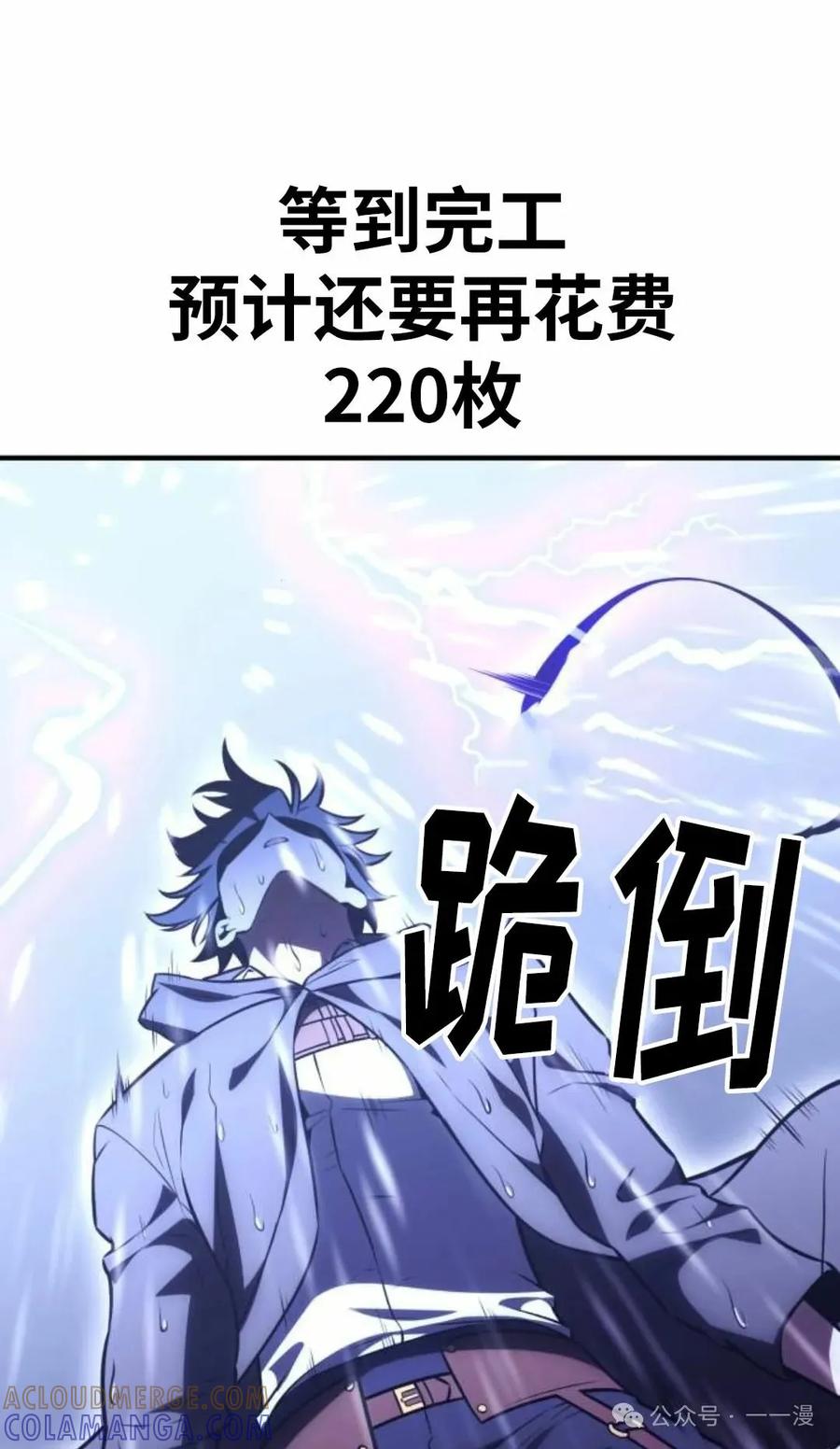 第137页