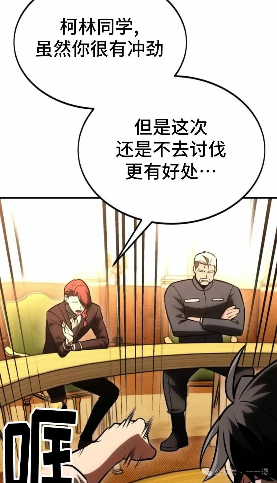 第182页