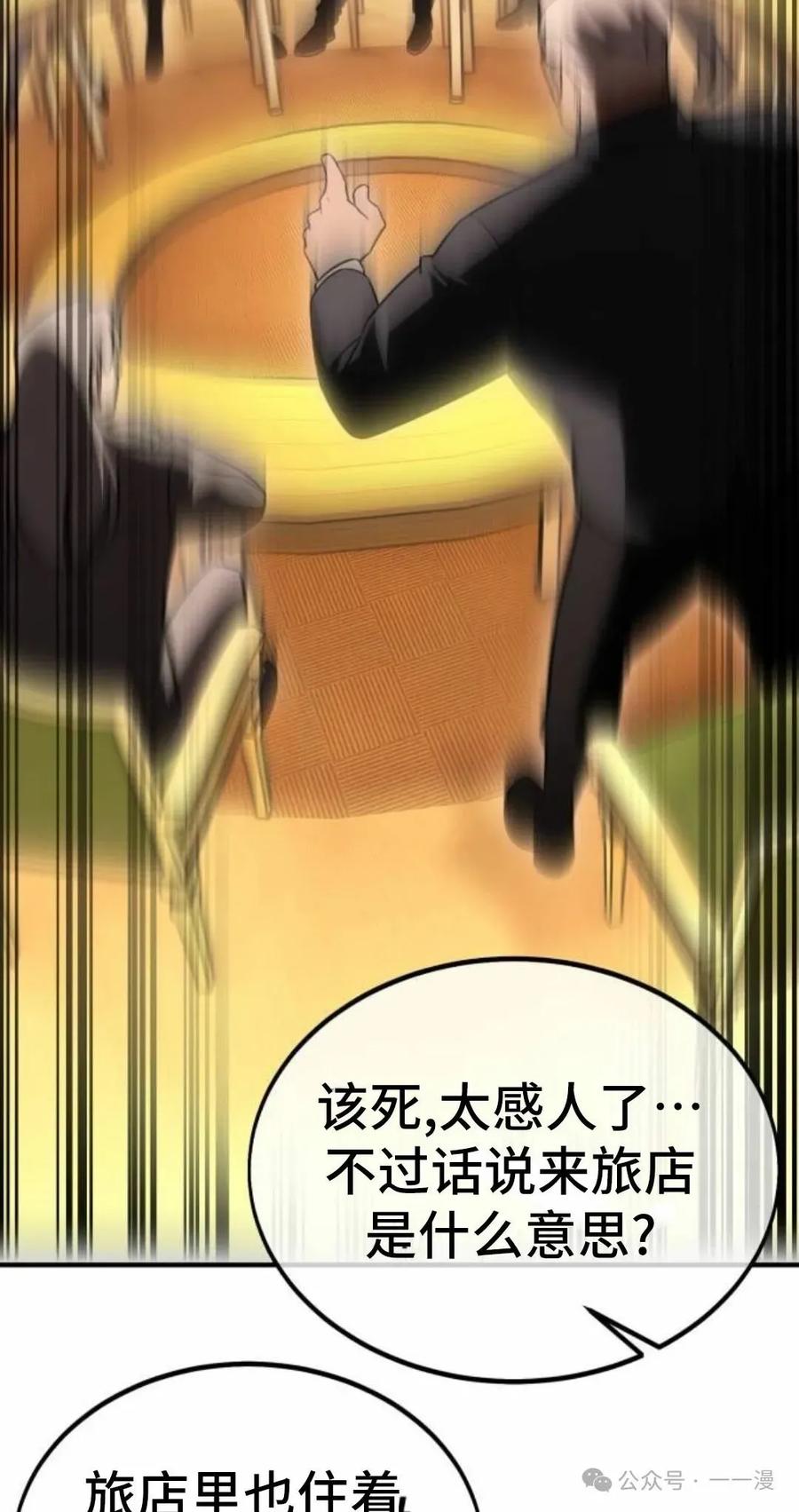 第198页