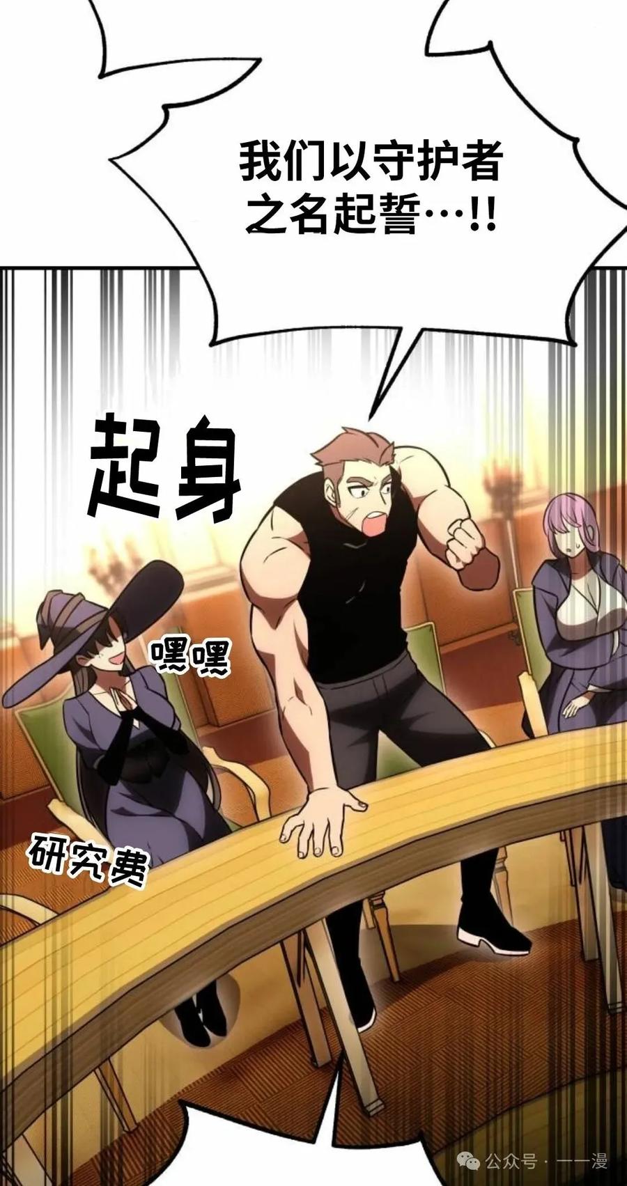 第200页