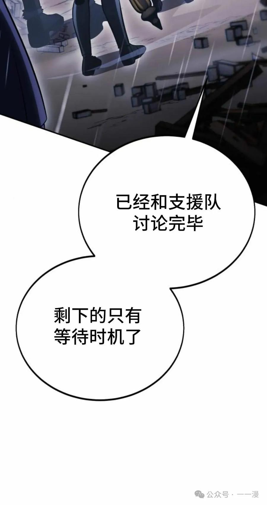 第206页
