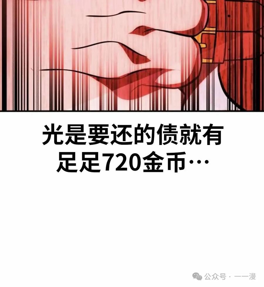 第215页