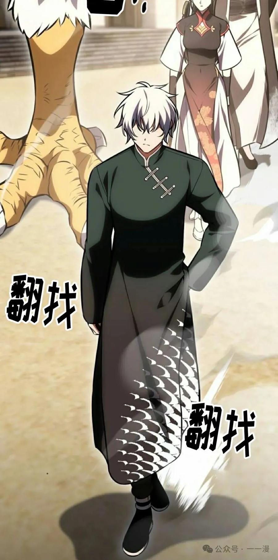 第162页