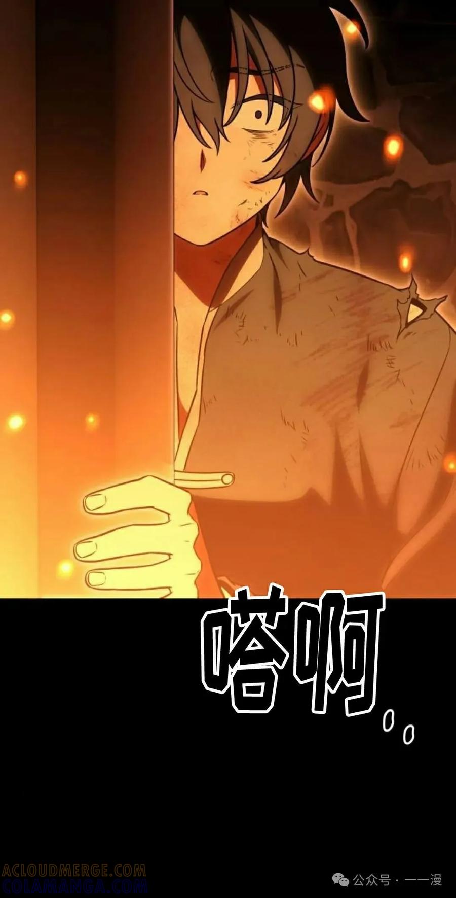 第185页