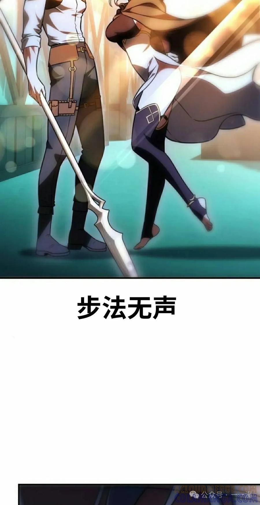 第185页
