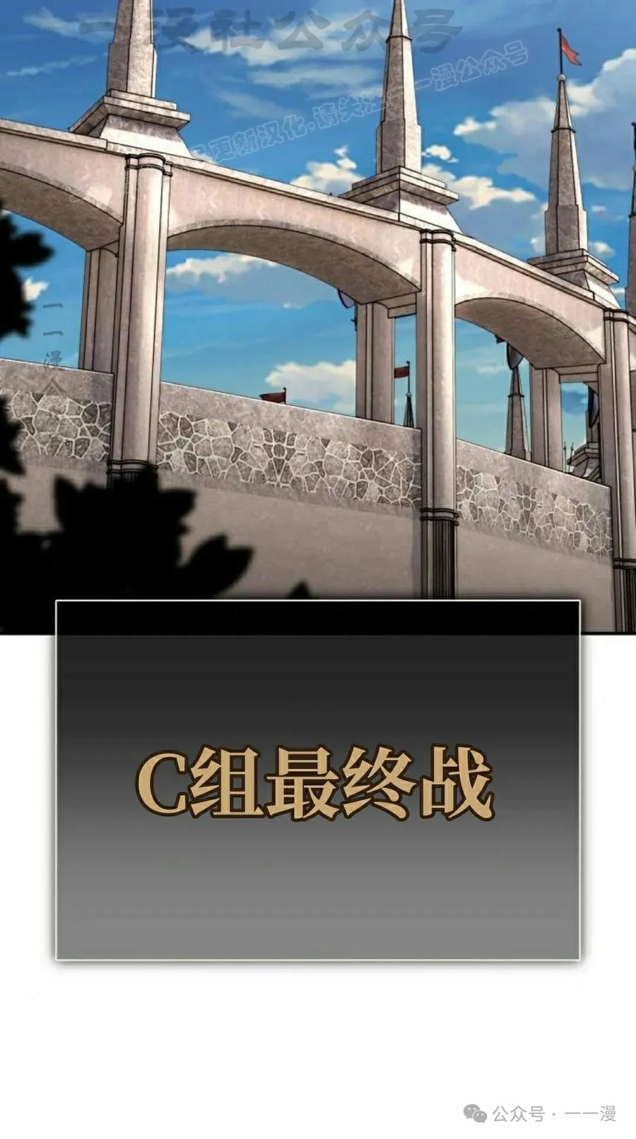 第184页