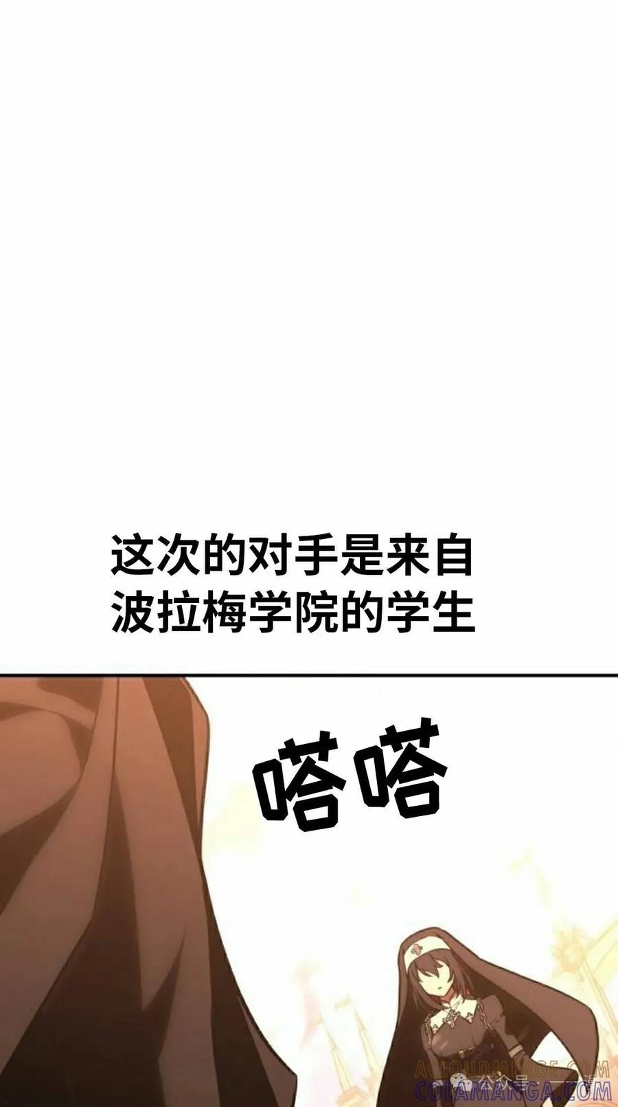 第185页