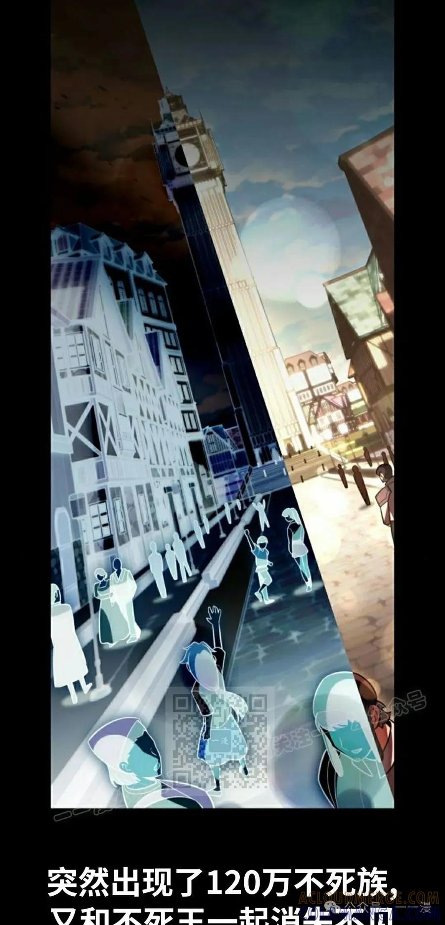 第173页