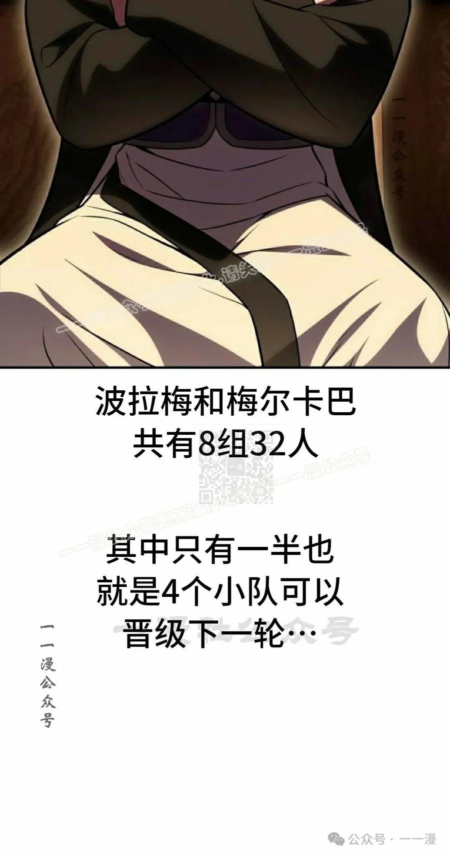 第187页