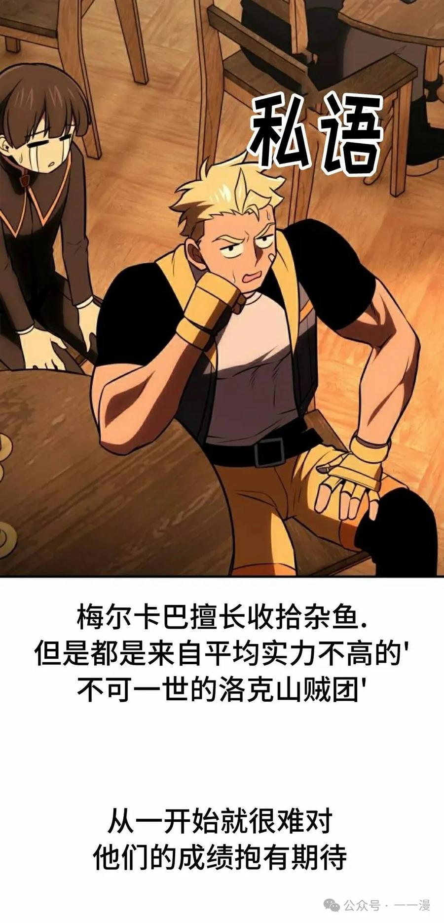 第195页