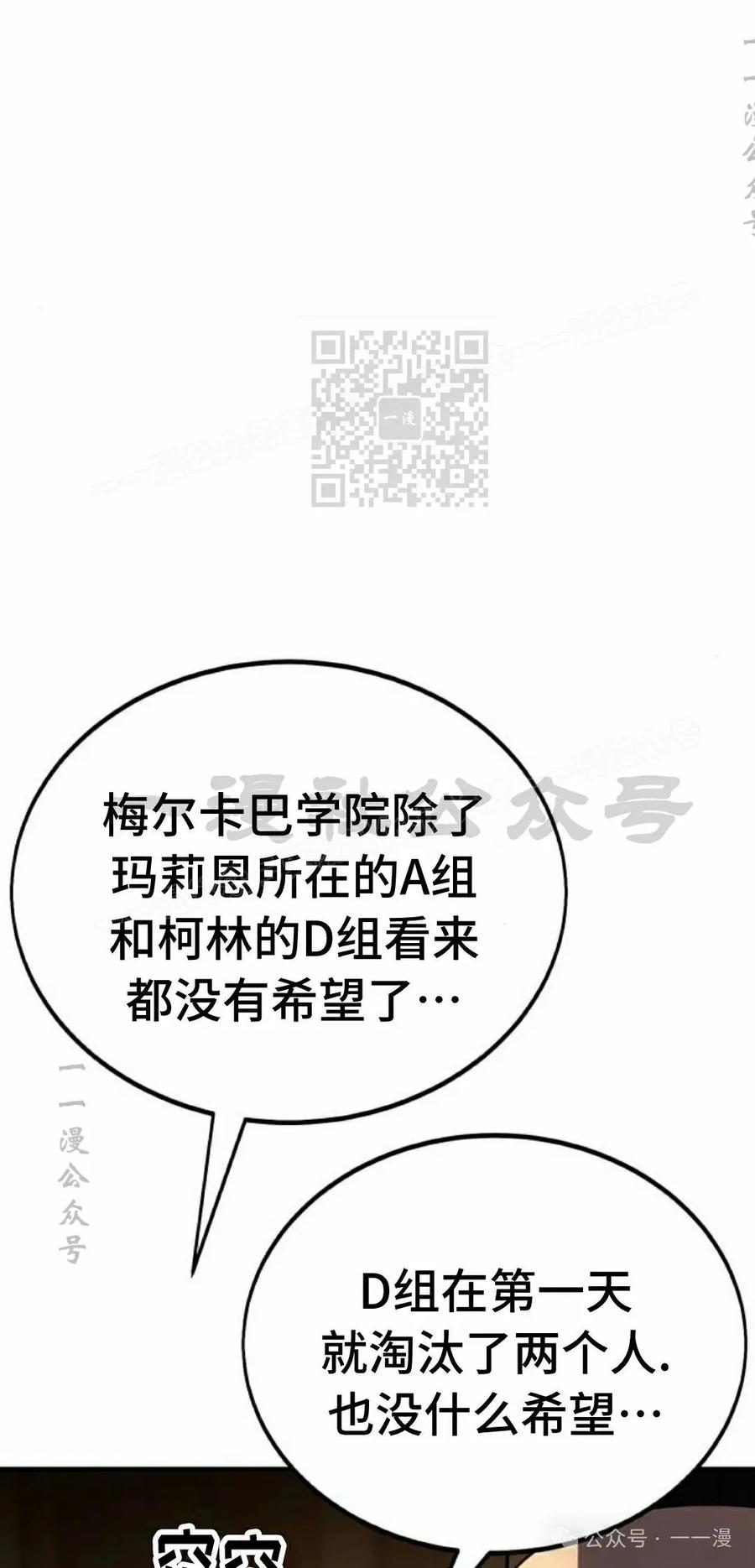 第196页