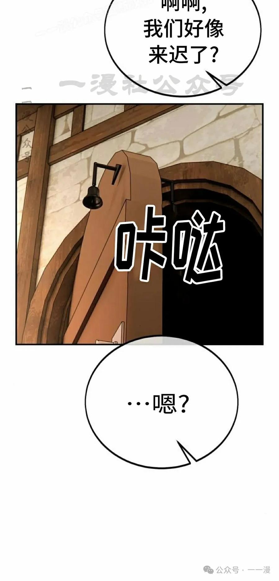 第200页