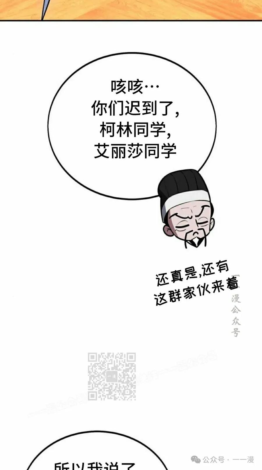 第203页