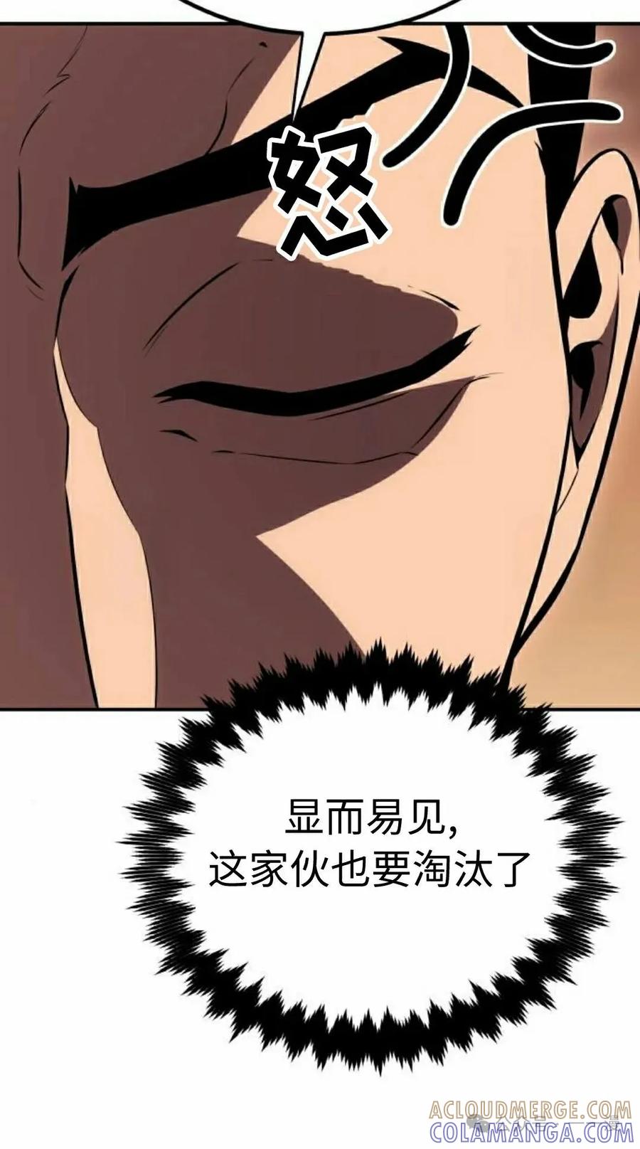 第205页