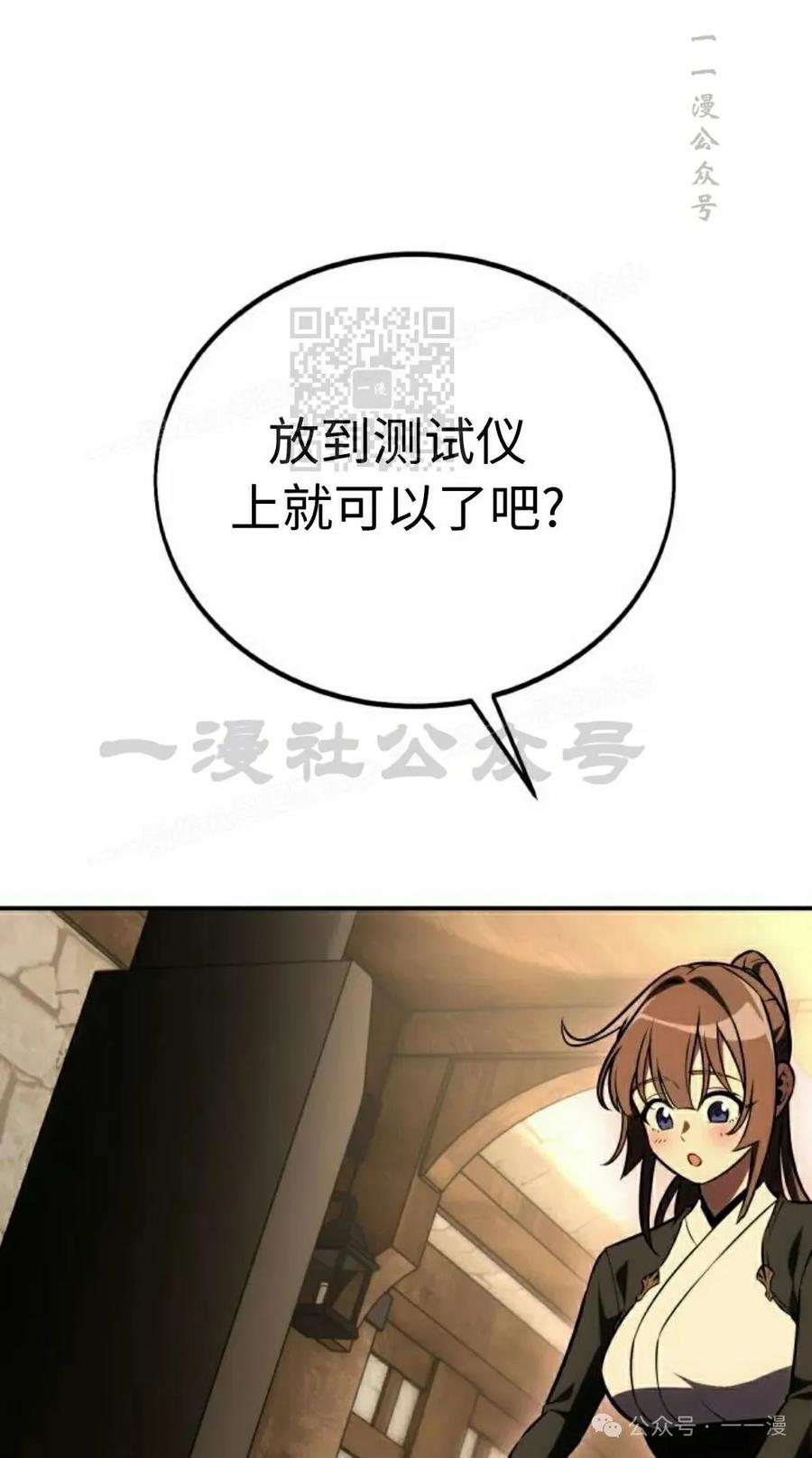 第206页