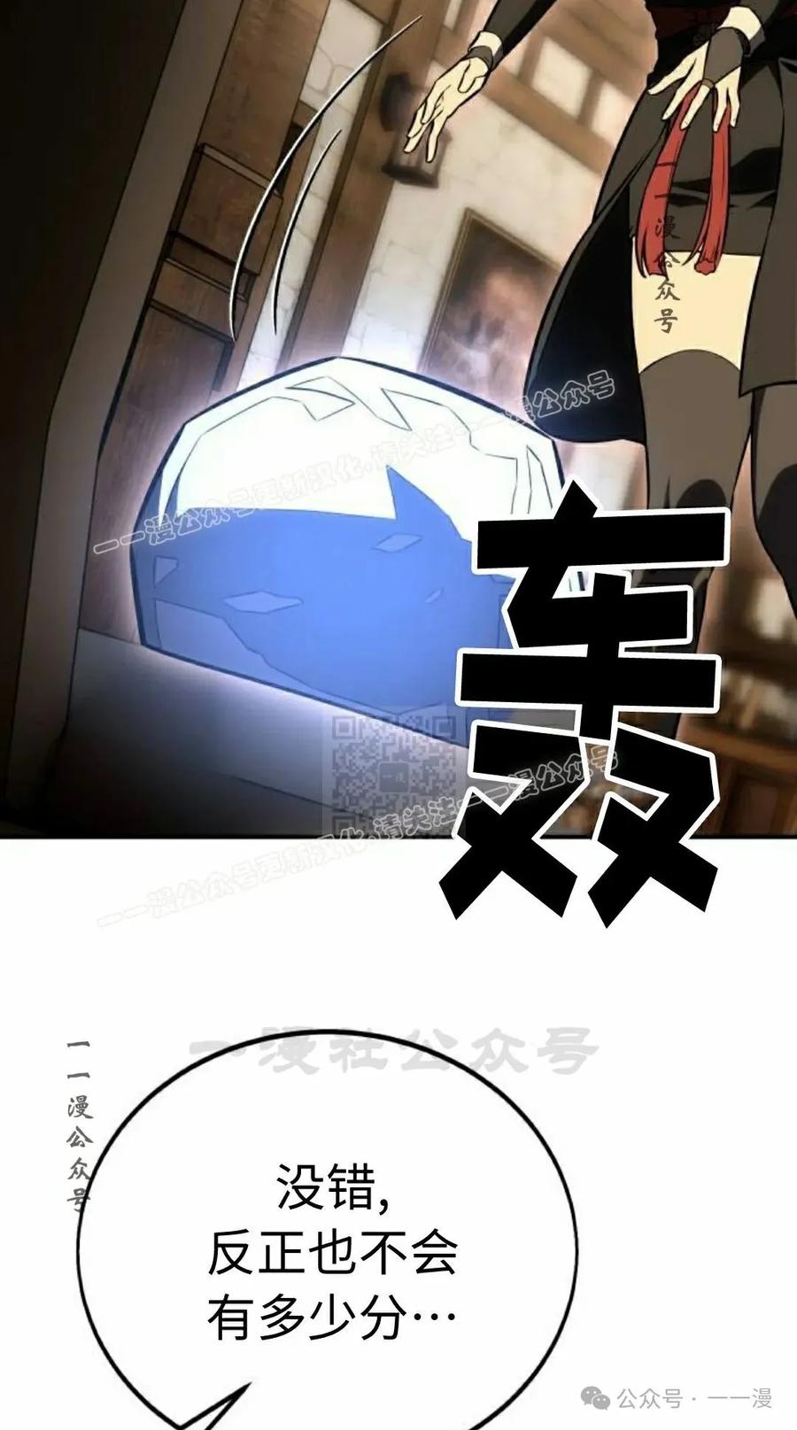 第207页