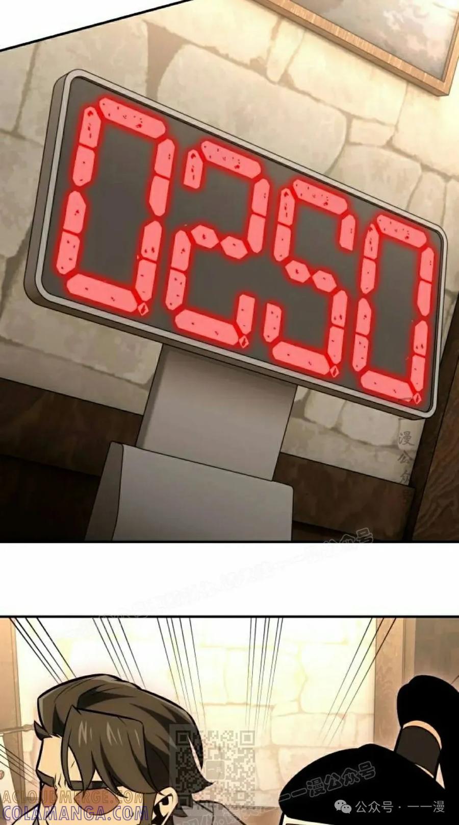 第209页