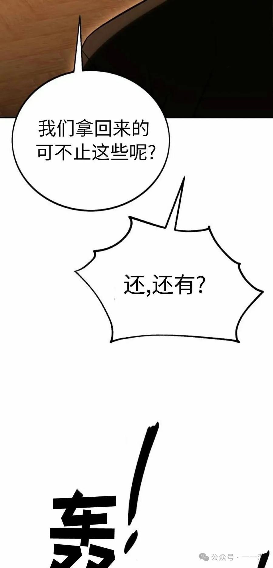 第212页
