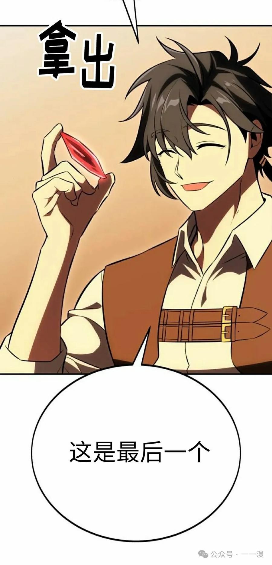 第215页