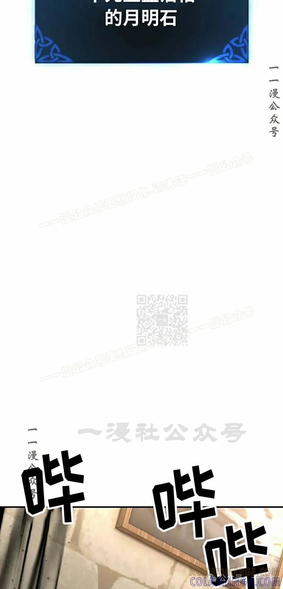 第217页