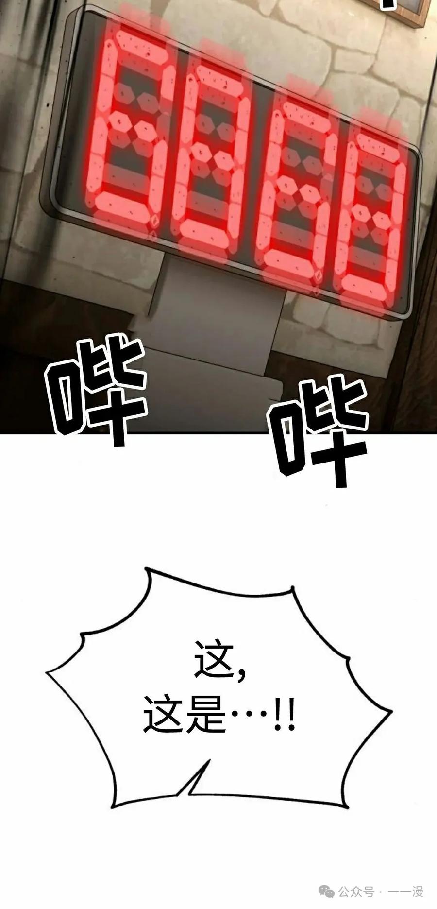第218页