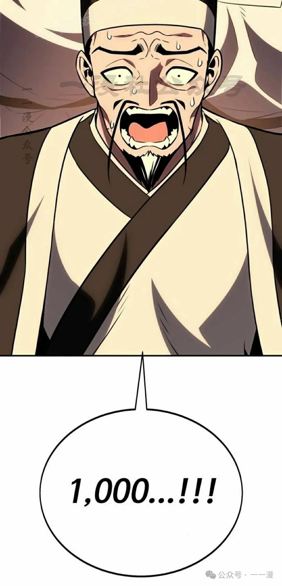 第220页