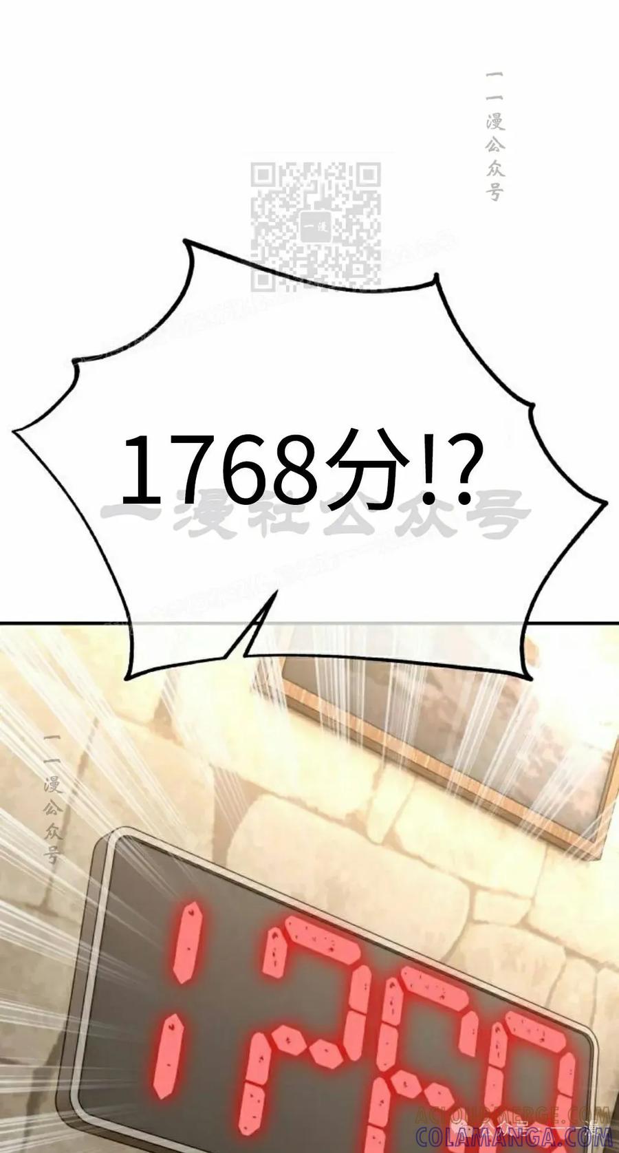 第221页