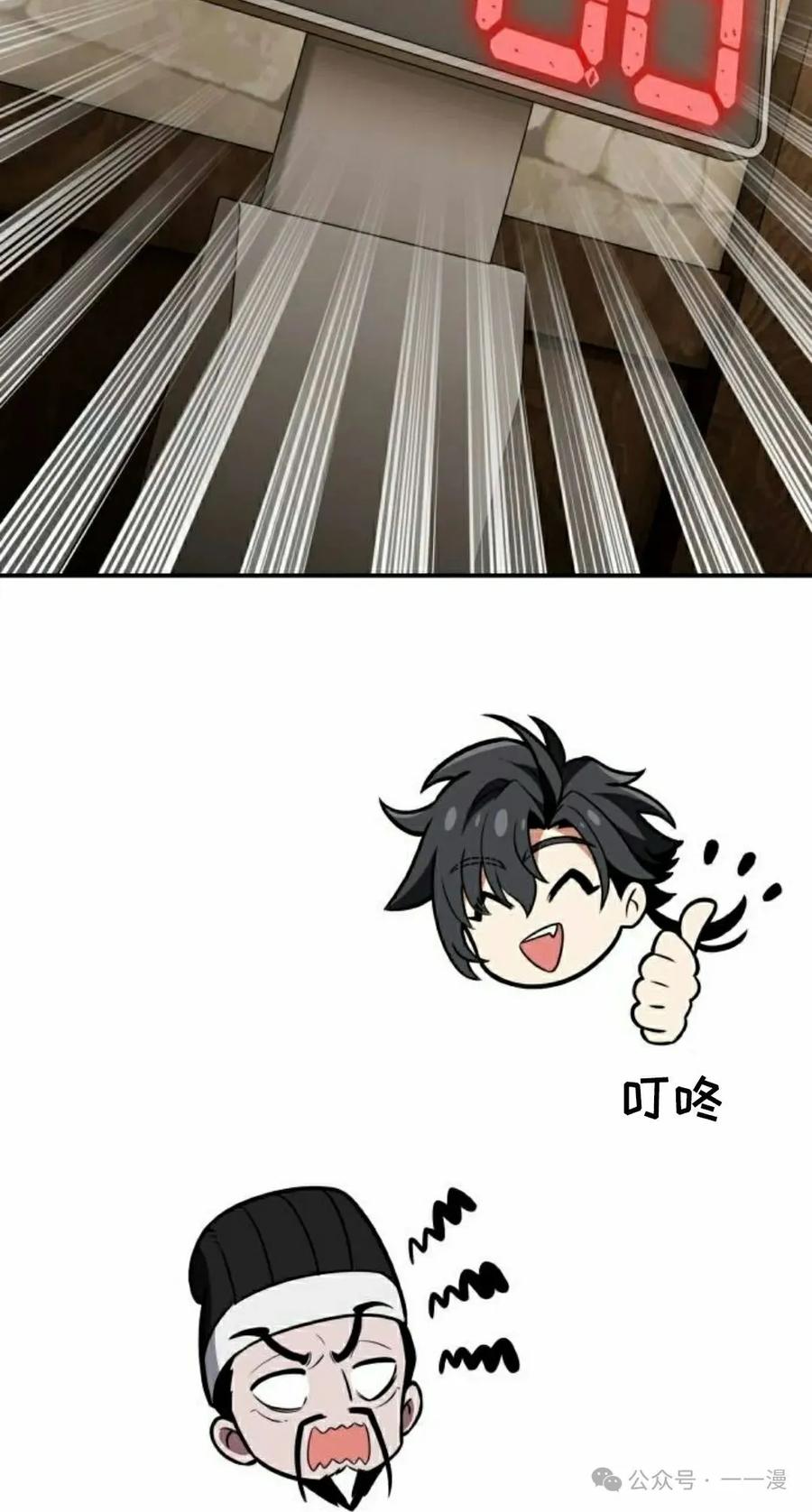 第222页