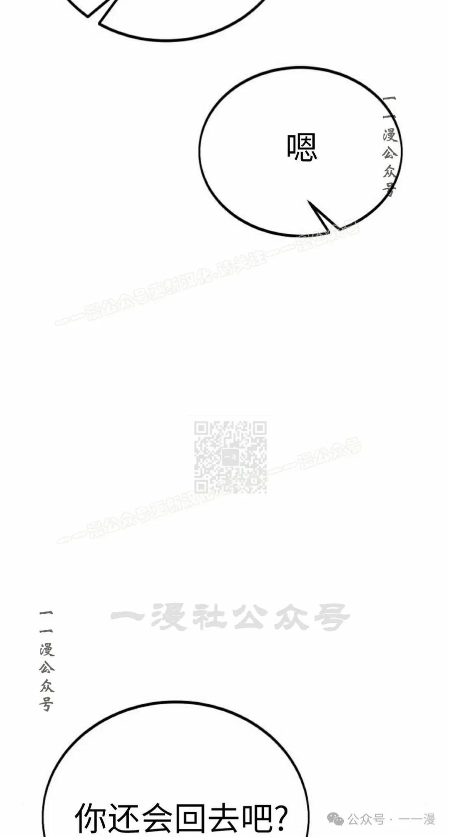 第227页