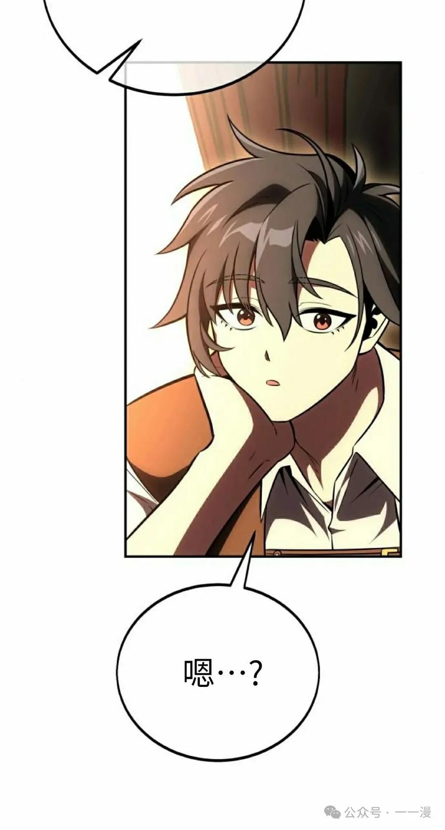 第228页