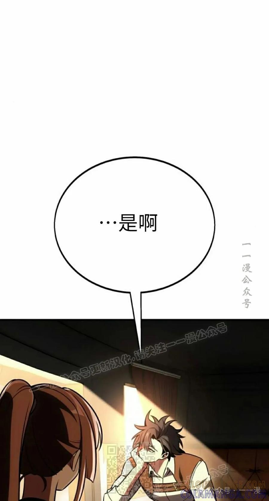 第229页