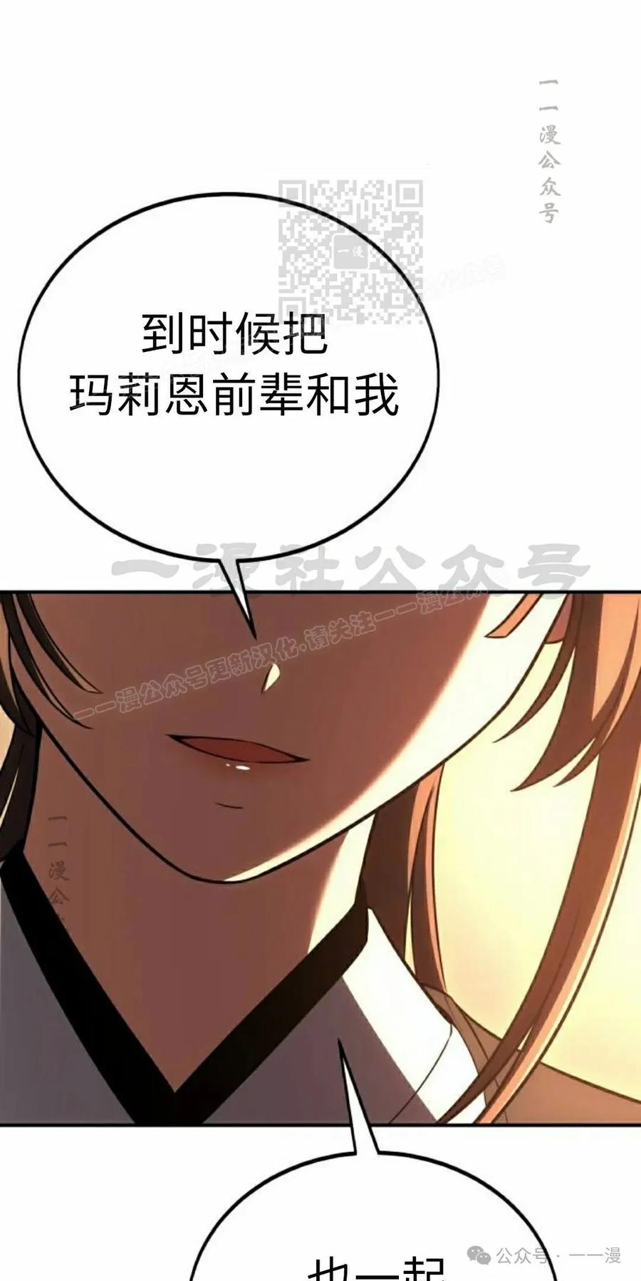 第231页