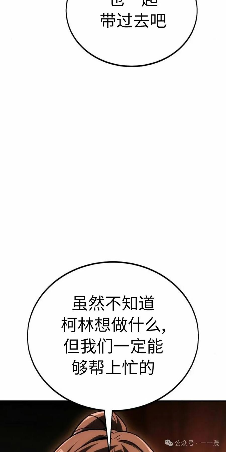 第232页