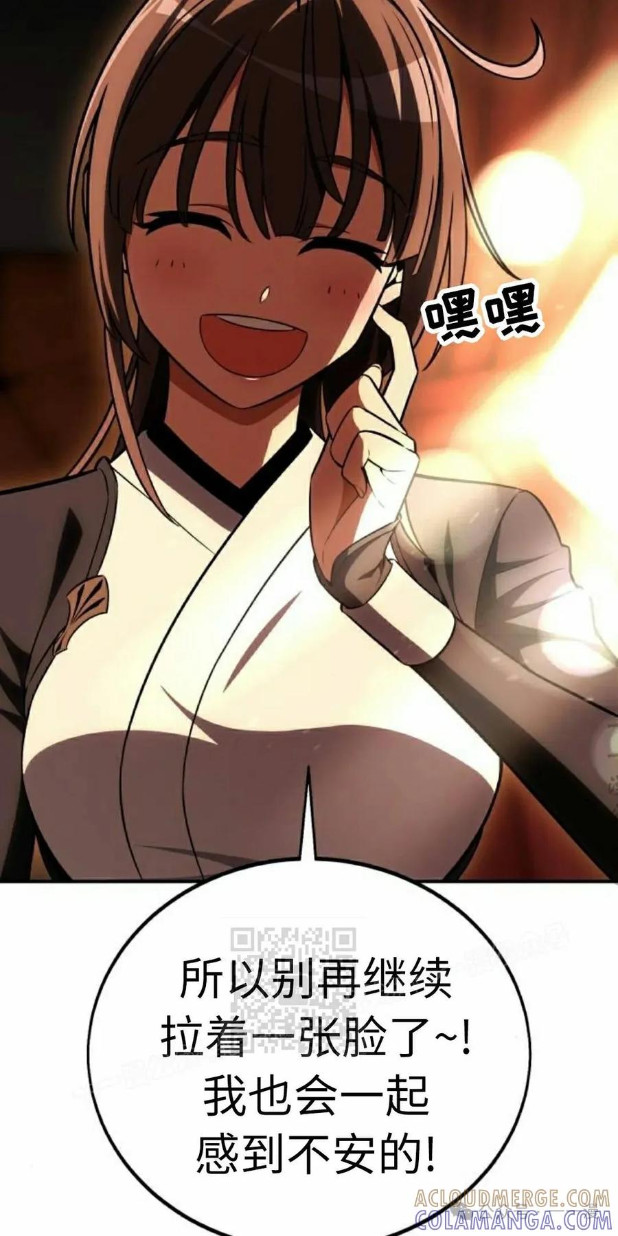 第233页