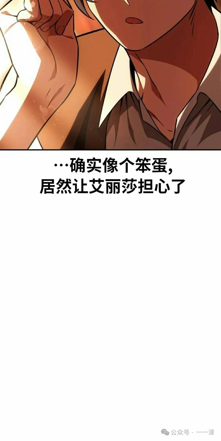 第235页