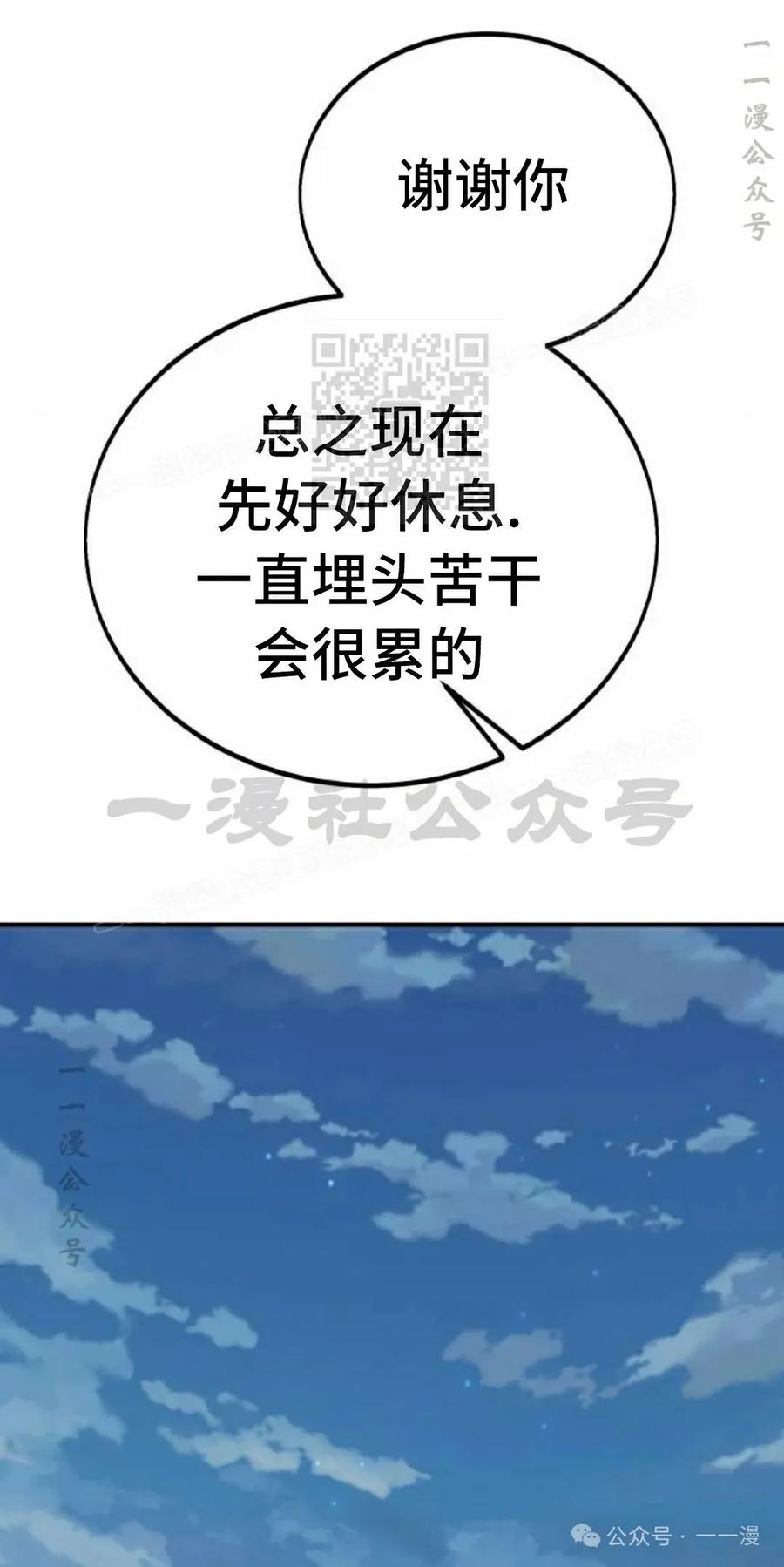 第236页