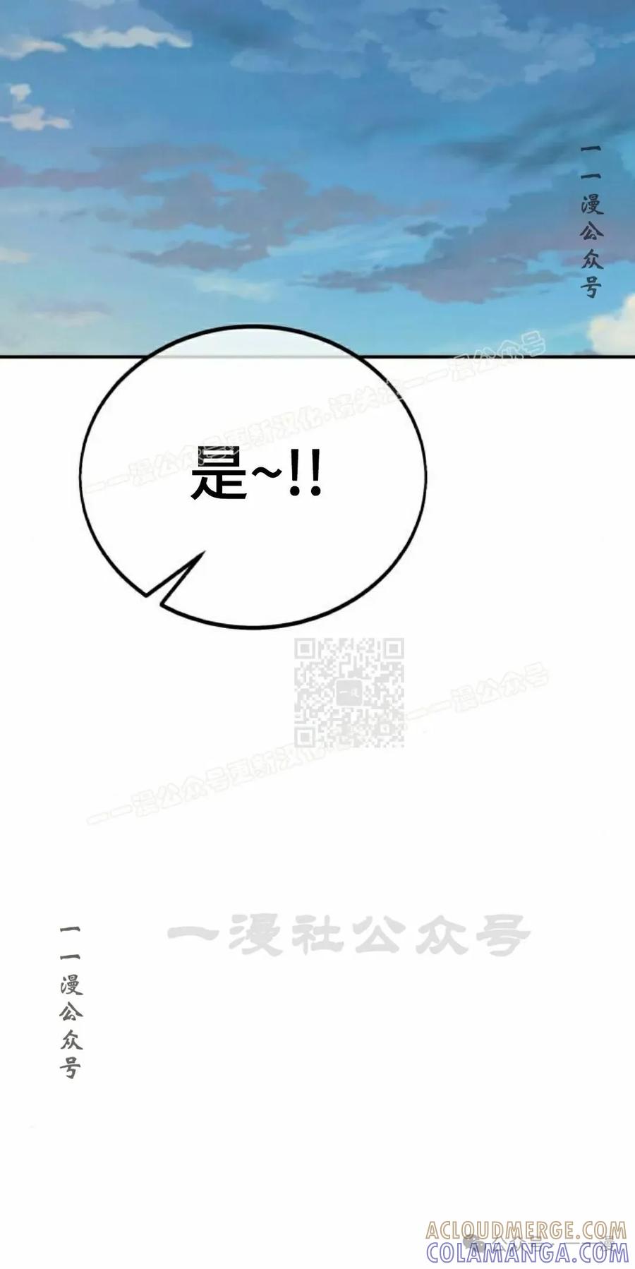 第237页